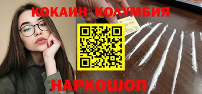 Альфа ПВП Камышлов