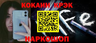 Альфа ПВП Камышлов