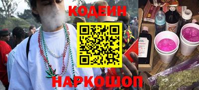 Альфа ПВП Камышлов