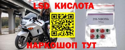 Альфа ПВП Камышлов