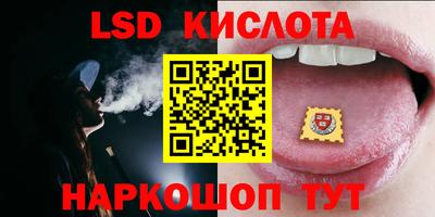 винт Канаш