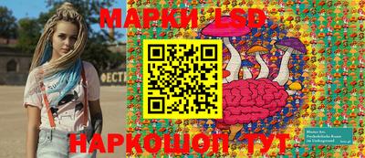эйфоретик Кандалакша