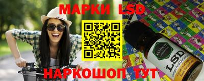 винт Канаш