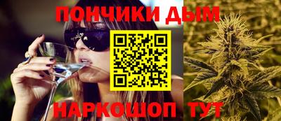 винт Канаш