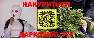 винт Канаш