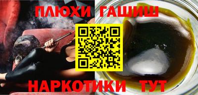 Альфа ПВП Камышлов