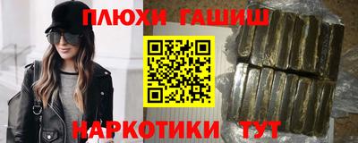 эйфоретик Кандалакша