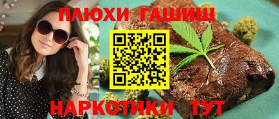 Альфа ПВП Камышлов