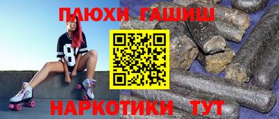 Альфа ПВП Камышлов
