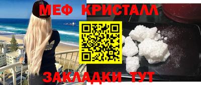Альфа ПВП Камышлов