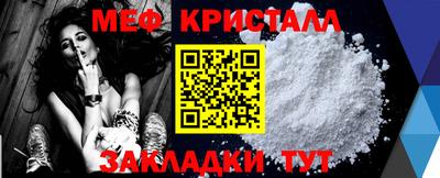 Альфа ПВП Камышлов