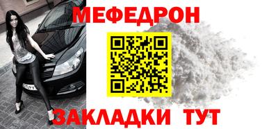 эйфоретик Кандалакша
